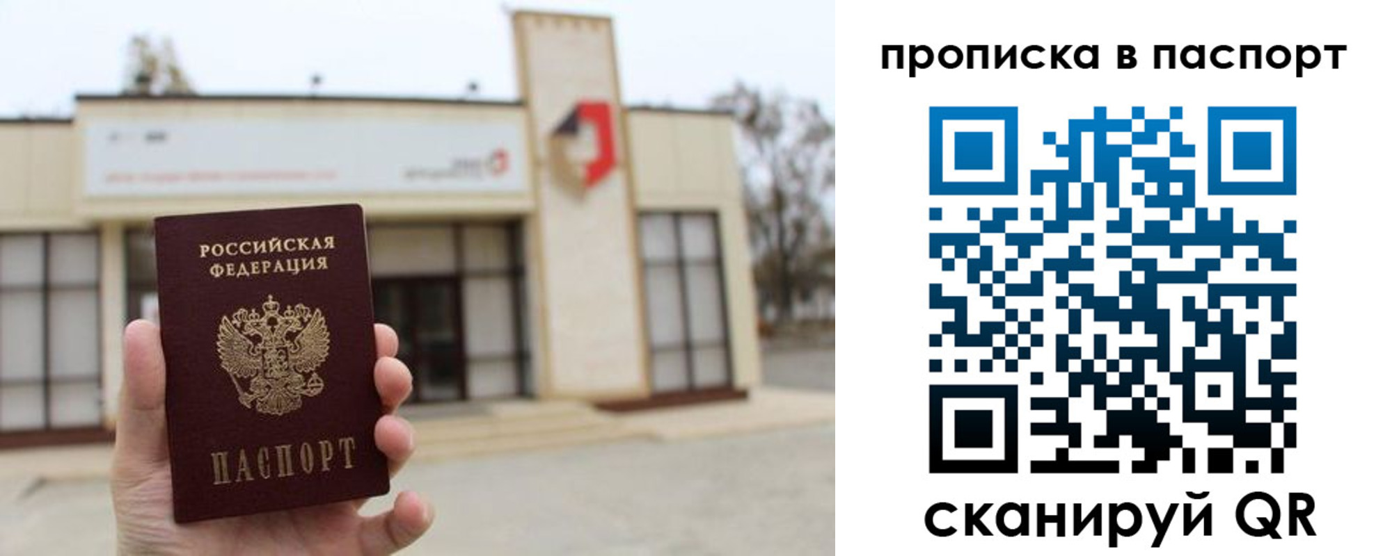 форма 3 в Туймазы